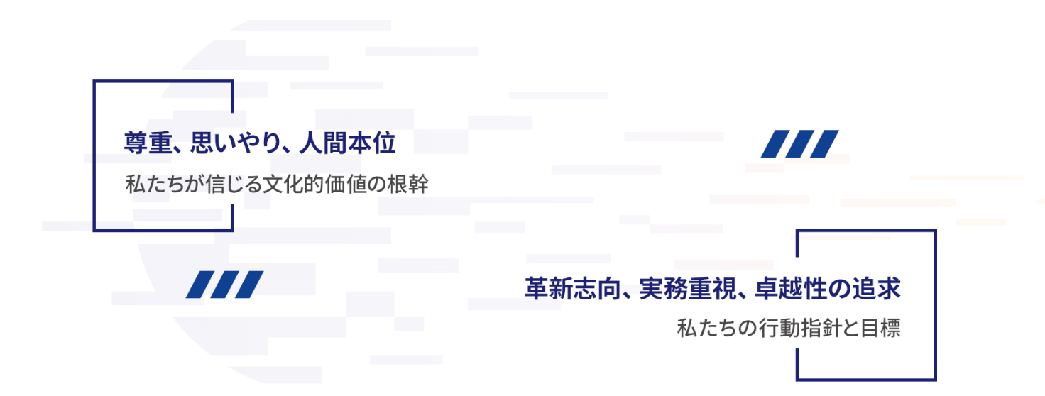 newTeam01_jp.jpg